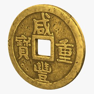 chinese coin 3D model