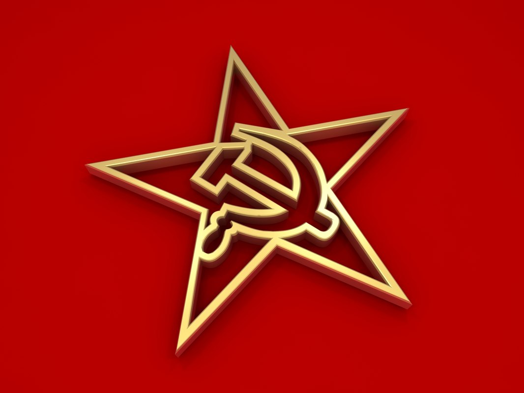 Communism symbol model - TurboSquid 1387333