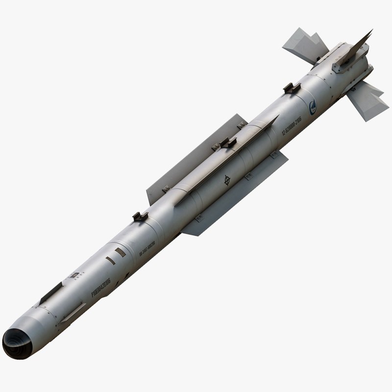 Missile Paper Model