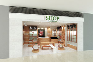 3D cosmetic shop