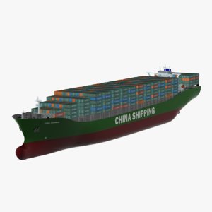 3d model china shipping xiamen