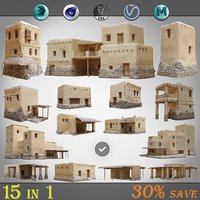 15 in 1 (Old Arabic Islamic House Pack)