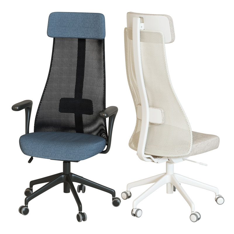 Ikea office deals chair jarvfjallet