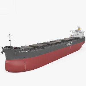 kamsarmax bulk carrier model