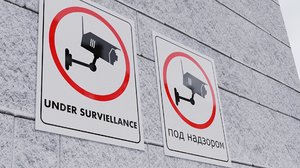 surveillance warning model