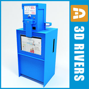 newspaper vending machine 3ds