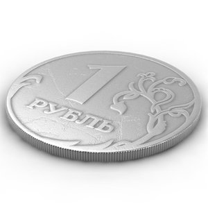 Вк 1 рубль за 3. Монеты рубли. Монета 3d. Монета рубль 3d. Рубль монета 3д.