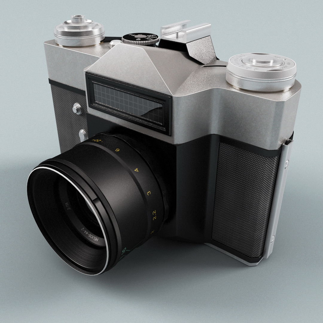 camera zenit e max