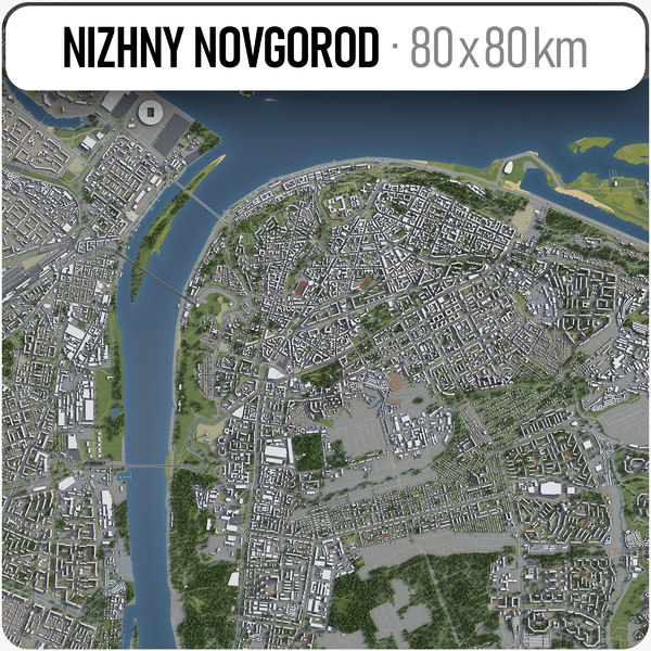 Модели Нижнего Новгорода Фото