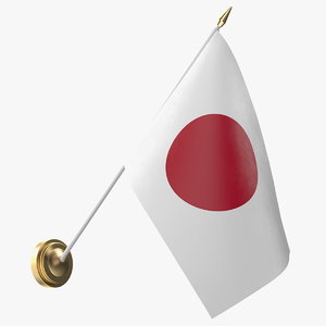 3D wall flag japan