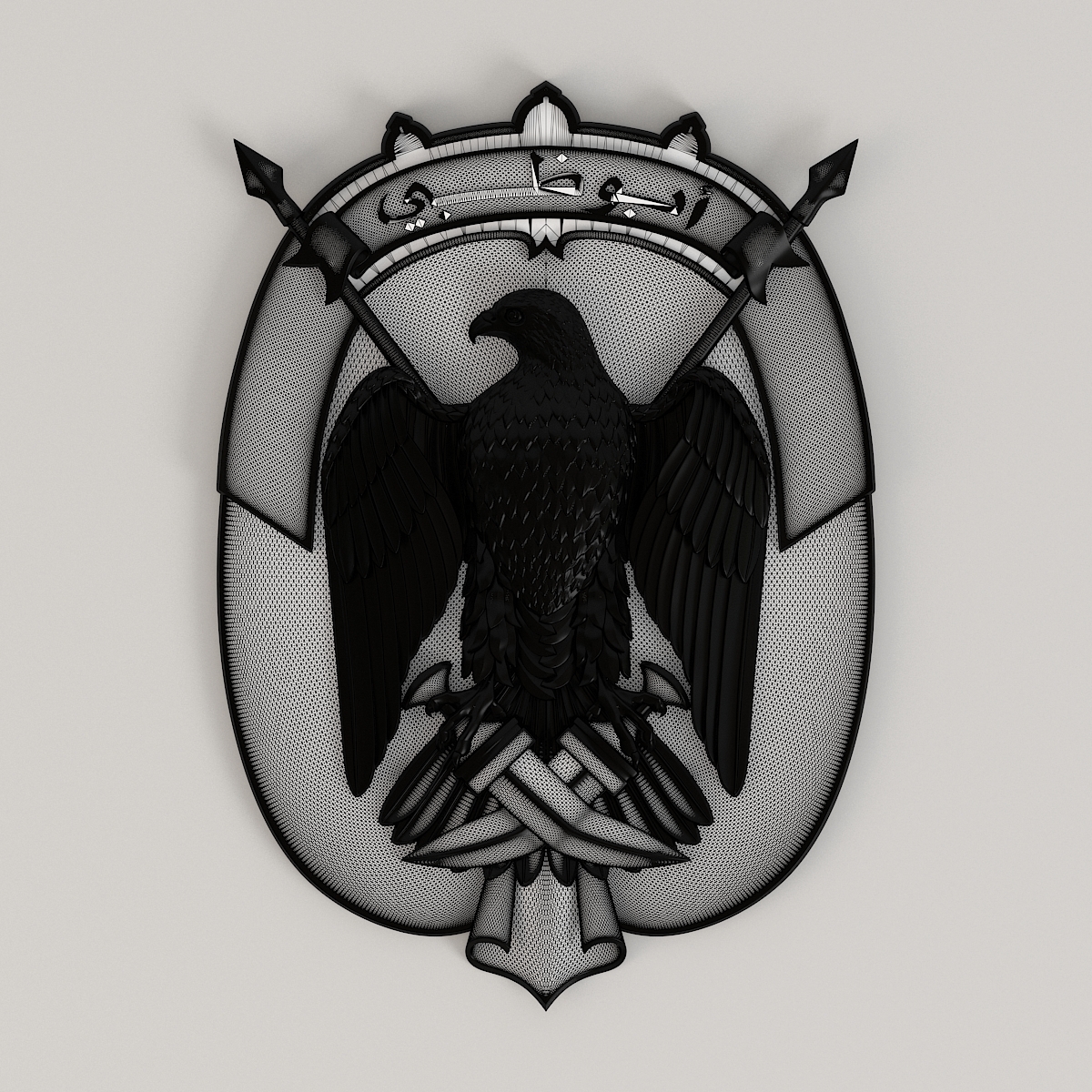 Coat arms abu dhabi 3D TurboSquid 1504515