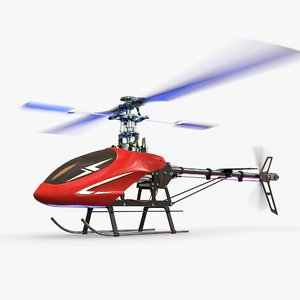 3D helicopter blender rudder
