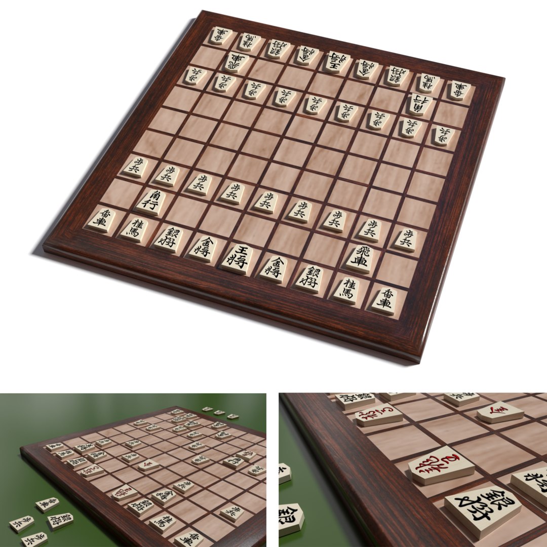 Shogi board model - TurboSquid 1507885