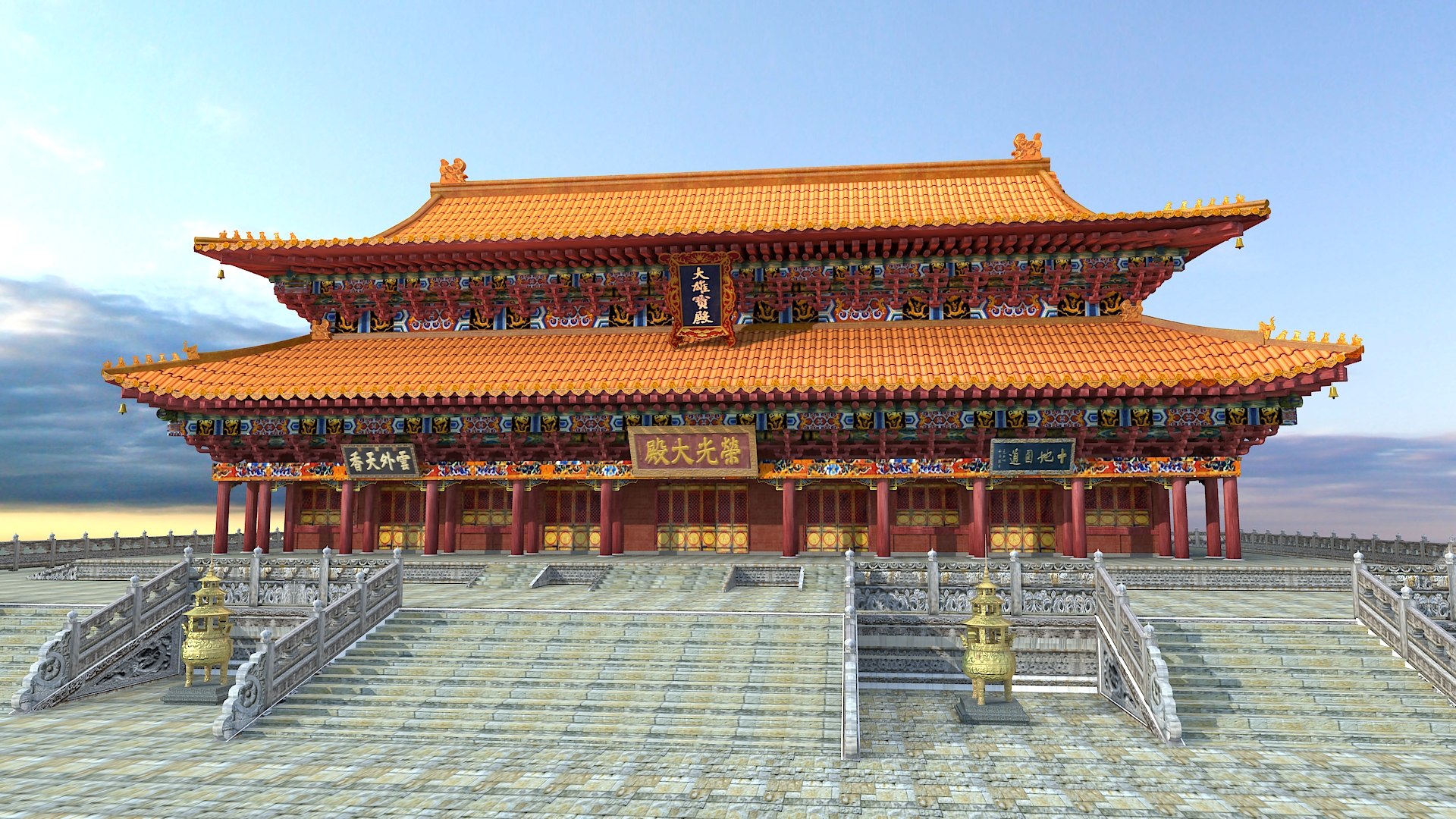 ancient-chinese-building-3d-turbosquid-1513929