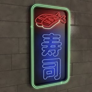 3D model sushi neon sign light