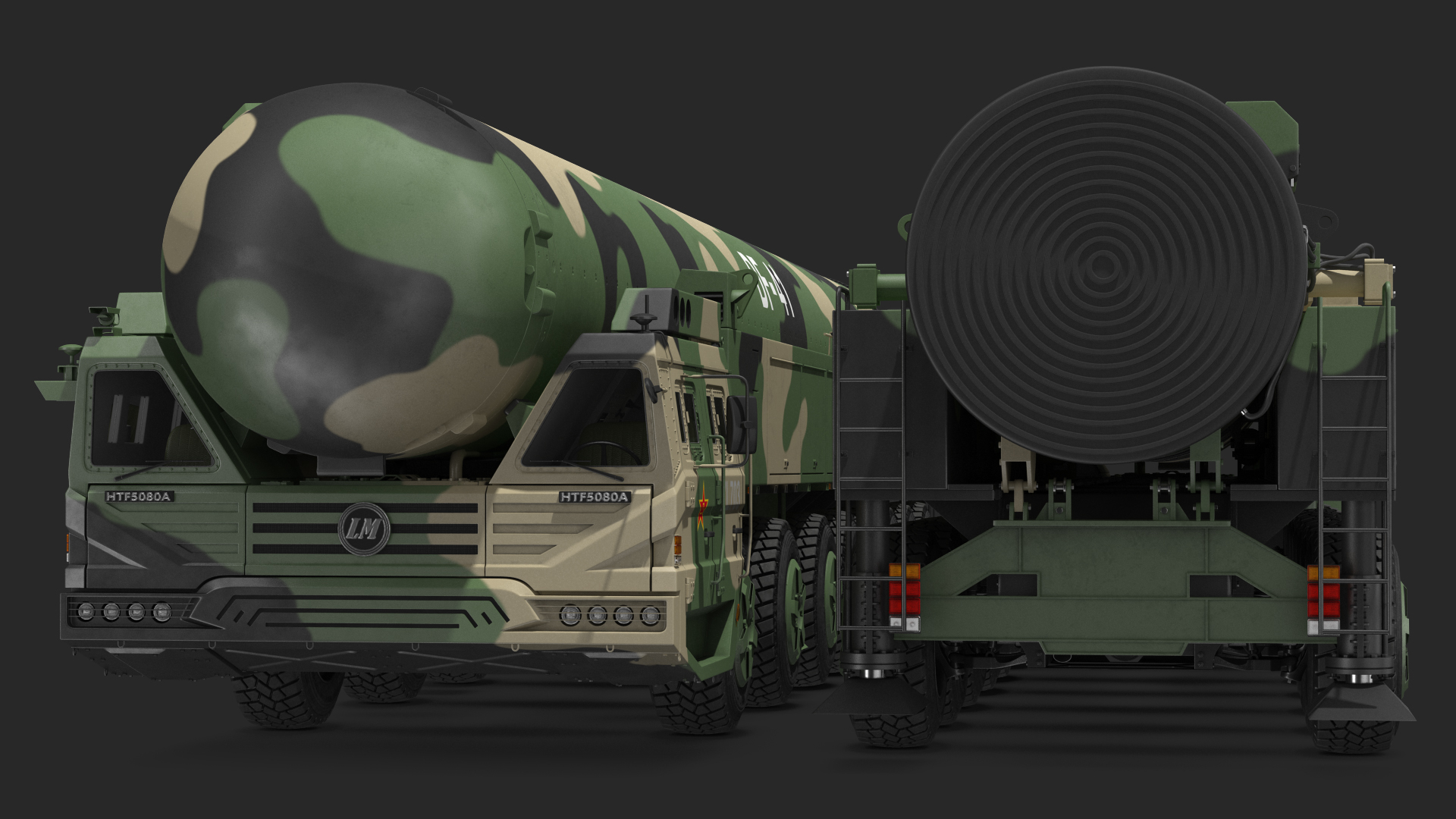 Modellino X CAR TOY 1/100 Dongfeng-41 Missile Nucleare - Fondo Recensione, Prodotto Finito In Metallo E Plastica #110