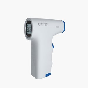 infrared thermometer 1 3D model