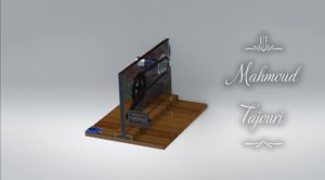 FREE ENERGY GENERATOR