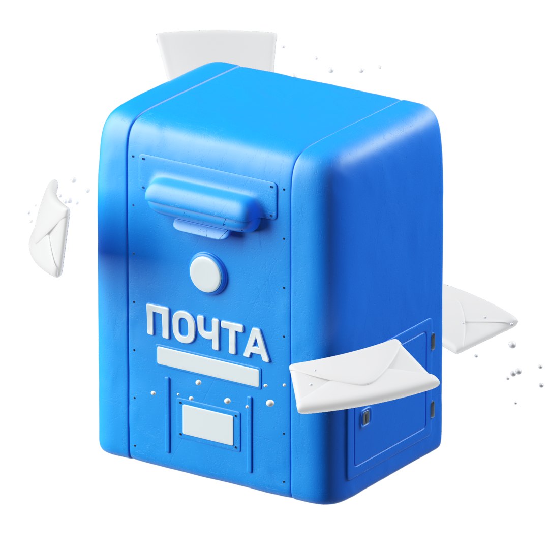 3D soviet post box model TurboSquid 1536169