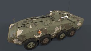3D ifv vehicle