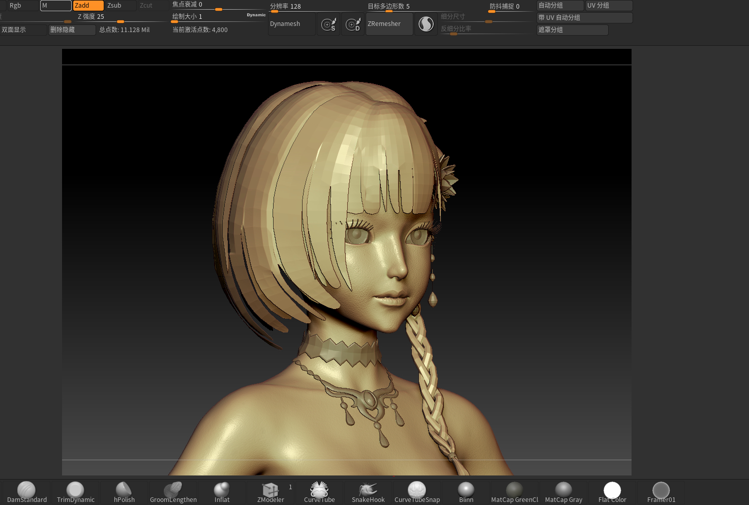 3d custom girl xp loli mod 3d custom girl xp loli mod