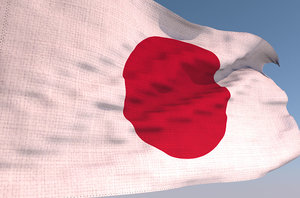 japan waving flag animation model