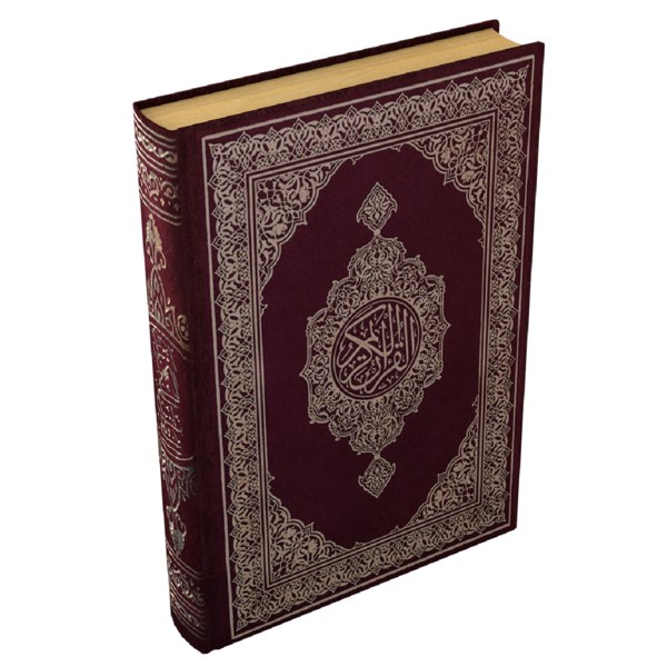 quran book 3D model