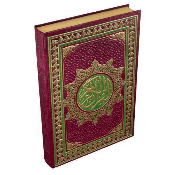 quran book 3D model