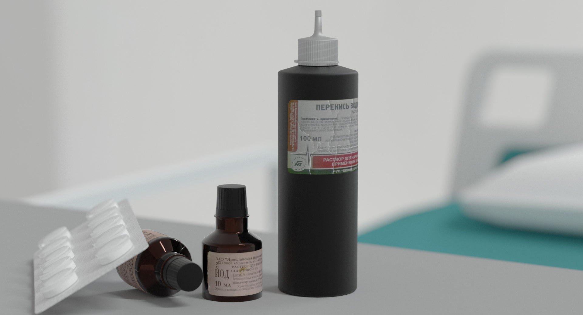 3D iodine peroxide medicine TurboSquid 1548811