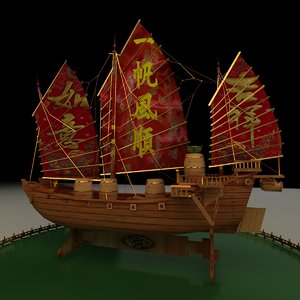 chinese junk 3D model