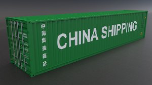china shiping container 3D model