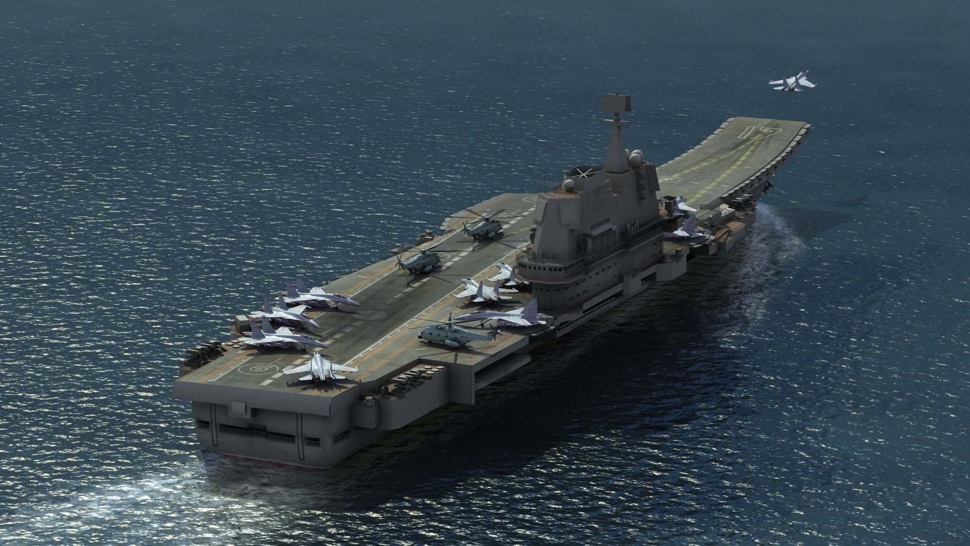 shandong cv-17 air wing3d模型