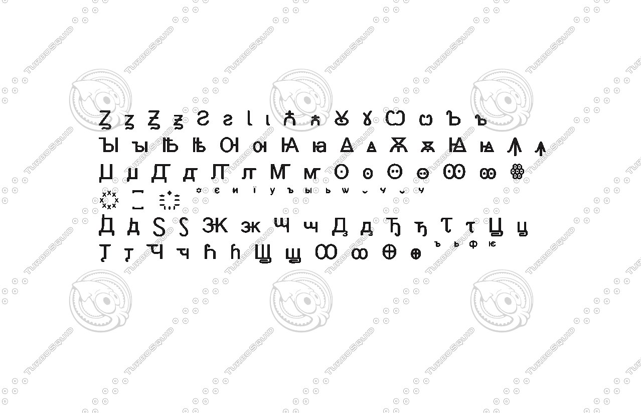 3D cyrillic script u a640 - TurboSquid 1577483