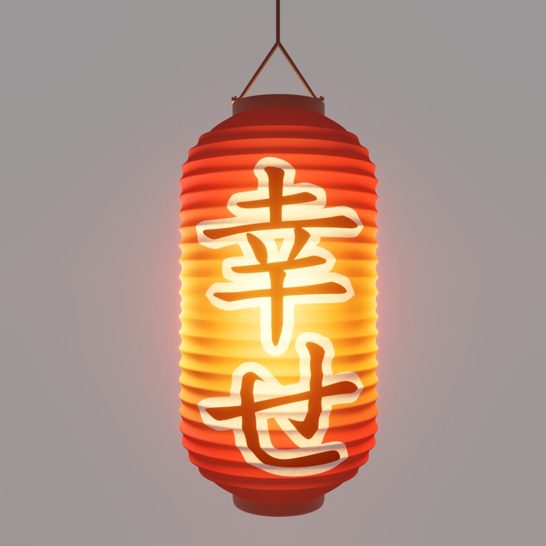 3d-japanese-japan-lamp-turbosquid-1582958