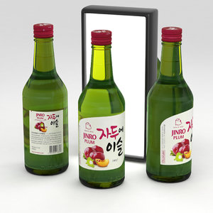 bottle alcohol 3D model