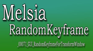 Maya script Random Keyframe For Transform 00071