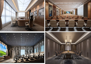 3D conference space