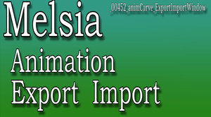 Maya script animation export import