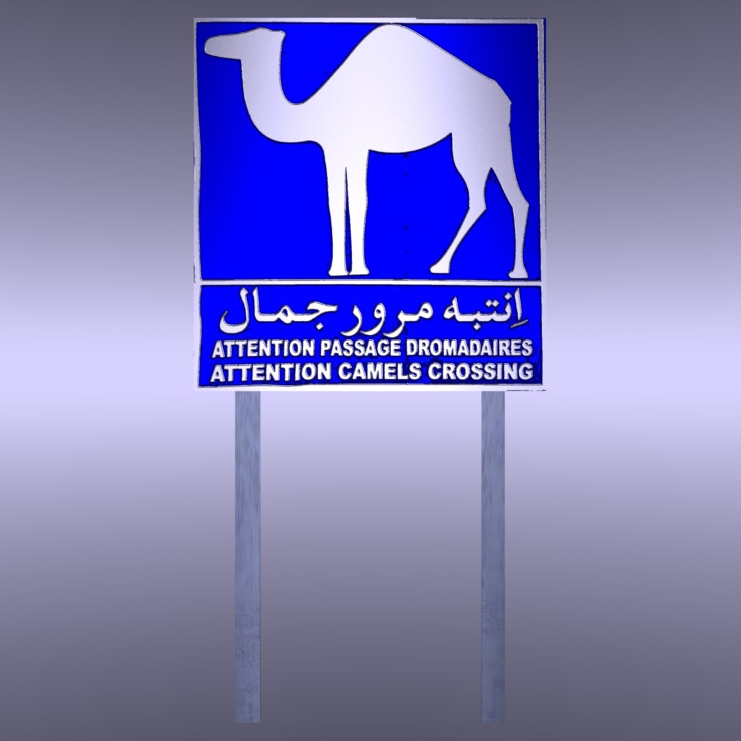 3d-arabic-road-sign-turbosquid-1610956