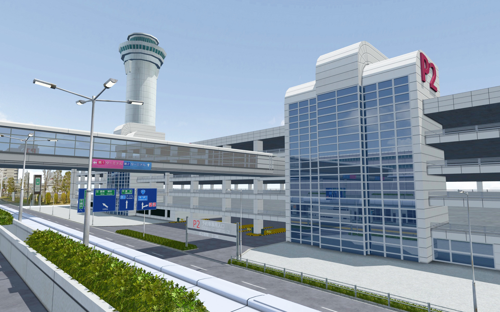 Japan airport terminal exterior model TurboSquid 1625487