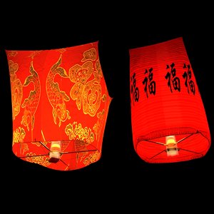 chinese sky lantern 3D