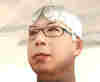 member avatar
