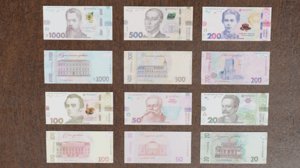 3D ukraine money