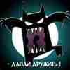 member avatar